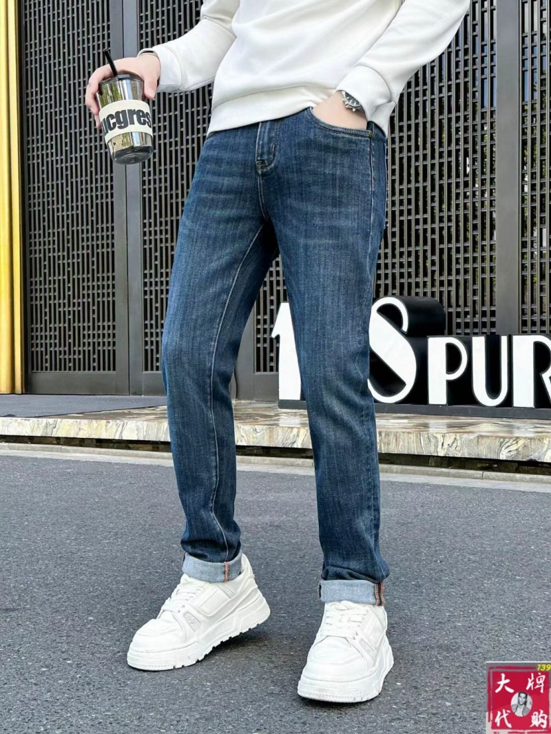 Bv*b*rry jeans